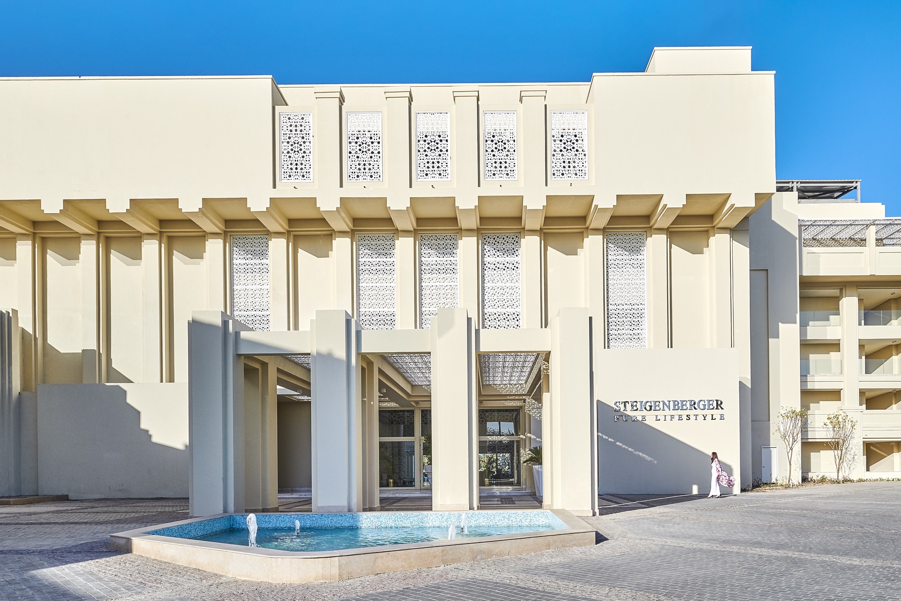 Steigenberger Pure Lifestyle  - Adults Only — Hurghada, Red Sea